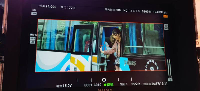 昭通广告片制作：文旅项目专属，用故事化镜头讲好城市与景区魅力！